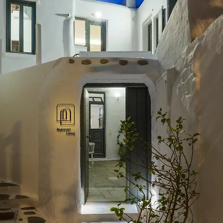 Mykonian Living The Little Venice & Mykonos Town